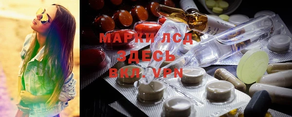 mdma Богданович